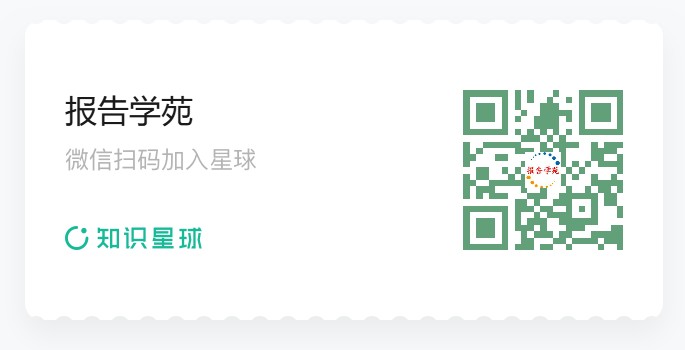 图片[9]-AI大模型与异构算力融合技术白皮书-142页-慧读报告