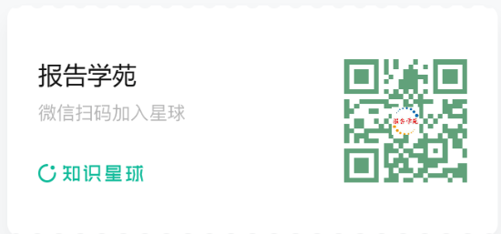 图片[2]-一天认识一个新行业：Ai漫剧-慧读报告